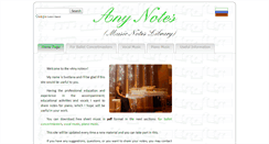 Desktop Screenshot of any-notes.com